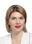 Агафонникова (Цыпогова) Александра. дерматолог