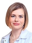 Корень Алиса Олеговна. дерматолог, косметолог