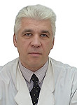 Велижанин Александр Михайлович. психиатр, нарколог