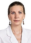 Никитина Наталья Анатольевна. пульмонолог, терапевт