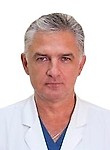 Данилин Валерий Николаевич. хирург