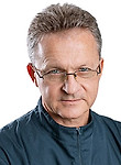 Ветлицкий Дмитрий Анатольевич. дерматолог, венеролог, косметолог