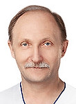  Захаров Сергей Викторович. окулист (офтальмолог)