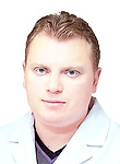 Марченко Дмитрий Александрович. онколог-маммолог, маммолог, онколог, хирург