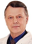 Шемяков Анатолий Анатольевич. терапевт