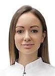 Базылева Татьяна Алексеевна. стоматолог, стоматолог-терапевт