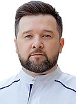 Шпырный Антон Константинович. пластический хирург