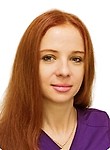 Ляскина Ирина Юрьевна. невролог