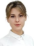 Федина Анастасия Васильевна. дерматолог, венеролог