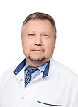 Константинов Владимир Олегович. кардиолог