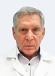 Шипилов Владимир Георгиевич. терапевт, кардиолог