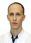 Смирнов Павел Вячеславович. невролог