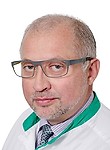 Гутка Владимир Орестович. дерматолог, венеролог, онколог