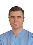Серб Сергей Константинович. ортопед, хирург, травматолог