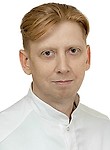 Козловский Дмитрий Иванович. ортопед, травматолог