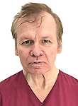 Сапоньков Владмир Иванович. мануальный терапевт, ортопед, травматолог