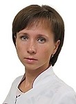 Ильина Мария Николаевна. эндокринолог
