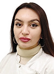 Молодых Кристина Юрьевна. дерматолог