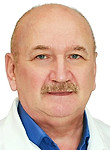 Дорошенко Валерий Павлович. дерматолог
