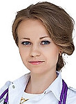 Данилова Анна Васильевна. врач функциональной диагностики , кардиолог