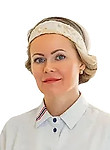 Русина Елена Николаевна. дерматолог, венеролог, косметолог