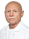 Чумаков Олег Ермолаевич. ортопед, травматолог