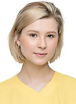 Белун Анастасия Юрьевна