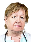 Бочарникова Галина Александровна. невролог