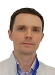 Калинин Павел Алексеевич. пульмонолог, терапевт