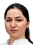 Мустапаева Раисат Салайбановна