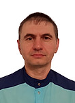 Ходаков Александр Сергеевич. невролог