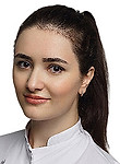 Мелконян Аргине Артуровна. дерматолог, косметолог
