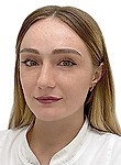 Колядина (Самигулина) Алина. дерматолог, косметолог