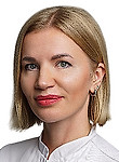Носова Ксения Сергеевна. дерматолог, косметолог