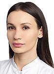 Чанышева Милана Леонидовна. дерматолог