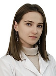Модина Анастасия Алексеевна. кардиолог
