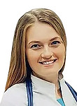 Степанова Екатерина Владимировна. терапевт, кардиолог