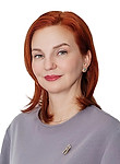 Шашорина Дарина Геннадьевна. стоматолог, стоматолог-терапевт