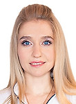 Михеева Ксения Радиковна. трихолог, дерматолог, венеролог, косметолог