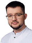 Джалагания Данил Дмитриевич. невролог