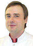 Насонов Станислав Олегович. стоматолог