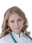 Зимина Маргарита Викторовна. эндокринолог, терапевт