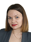 Луканова Анастасия Викторовна. психолог