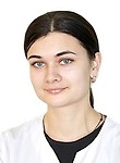 Хлыстунова Ксения Валерьевна. педиатр, кардиолог