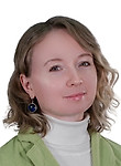 Кайгородова Анастасия Вячеславовна. психолог