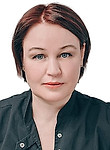 Ласточкина Елена Валентиновна. косметолог