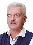 Зинченко Дмитрий Степанович. нарколог