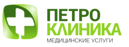 Петроклиника на Фурштатской
