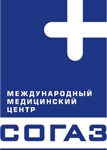 Медицинский центр международный СОГАЗ