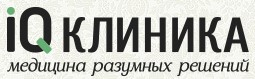 iQ Клиника на Северном пр-те